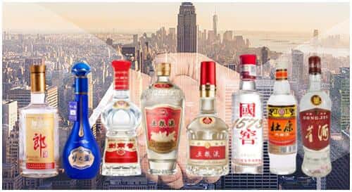 保定满城区回收名酒